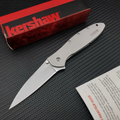 Kershaw 1660 Knife Stainless Steel Outdoor Camping Hunting - World